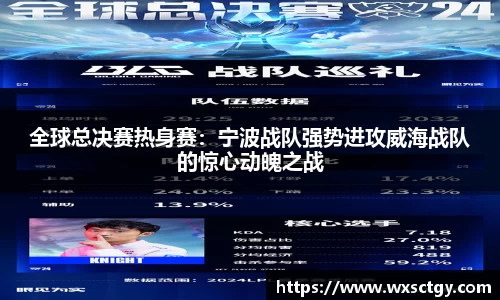 Bsports网页版