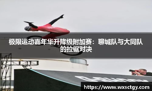bsports官网入口