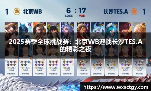 Bsports网页版
