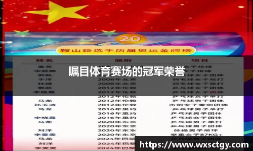 bsports登录入口