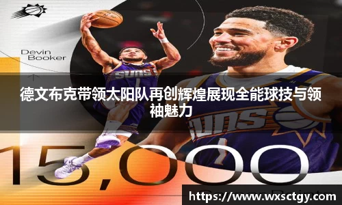 bsports登录入口