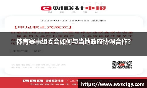 bsports官网入口