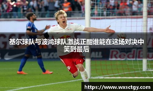 Bsports网页版