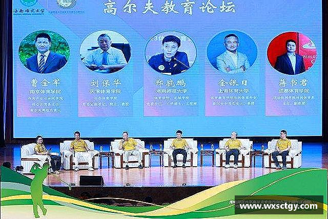 认识bsports